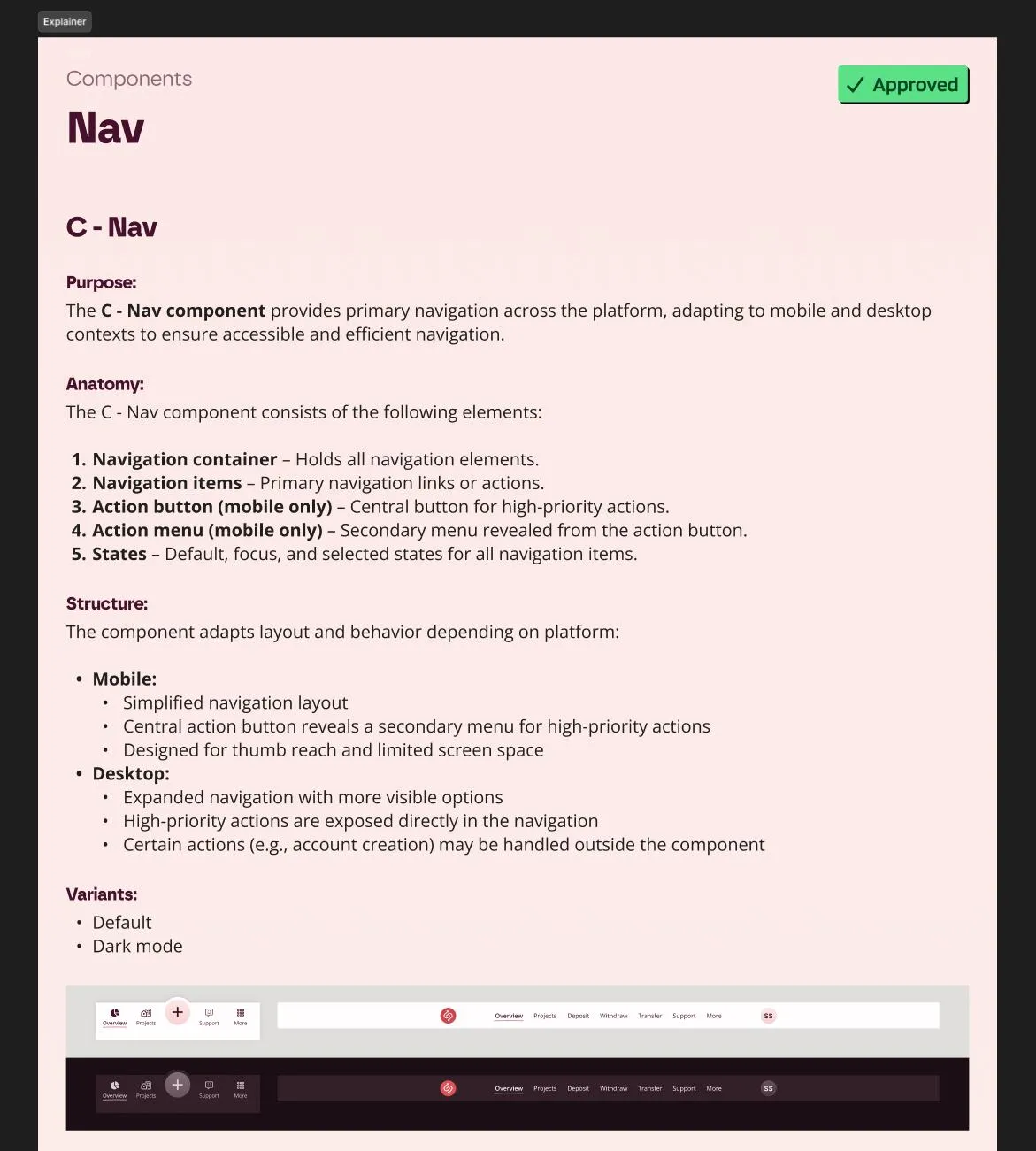 Example page from the SaveLend design documentation describing the navigation component